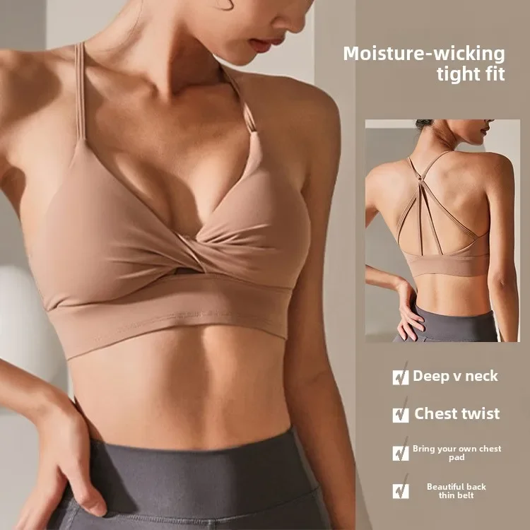 

Lightweight Sports Bra Women's Running Fitness Yoga Vest Breast Collection Anti Sagging Beautiful Back Bra