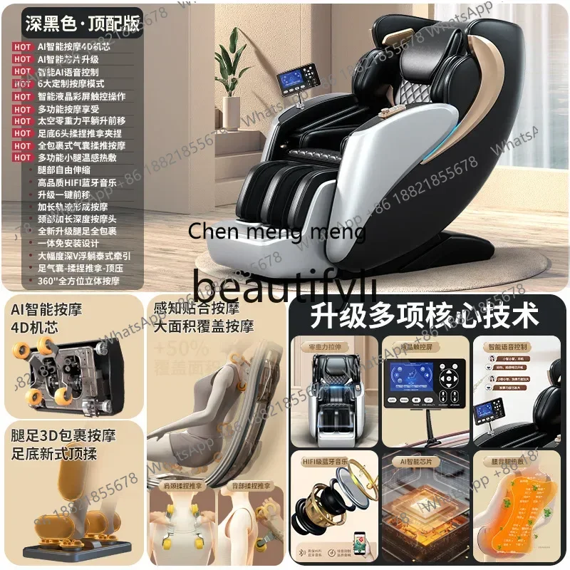 Z189 Full body multi-function space capsule compartment zero gravity luxury massage sofa chair