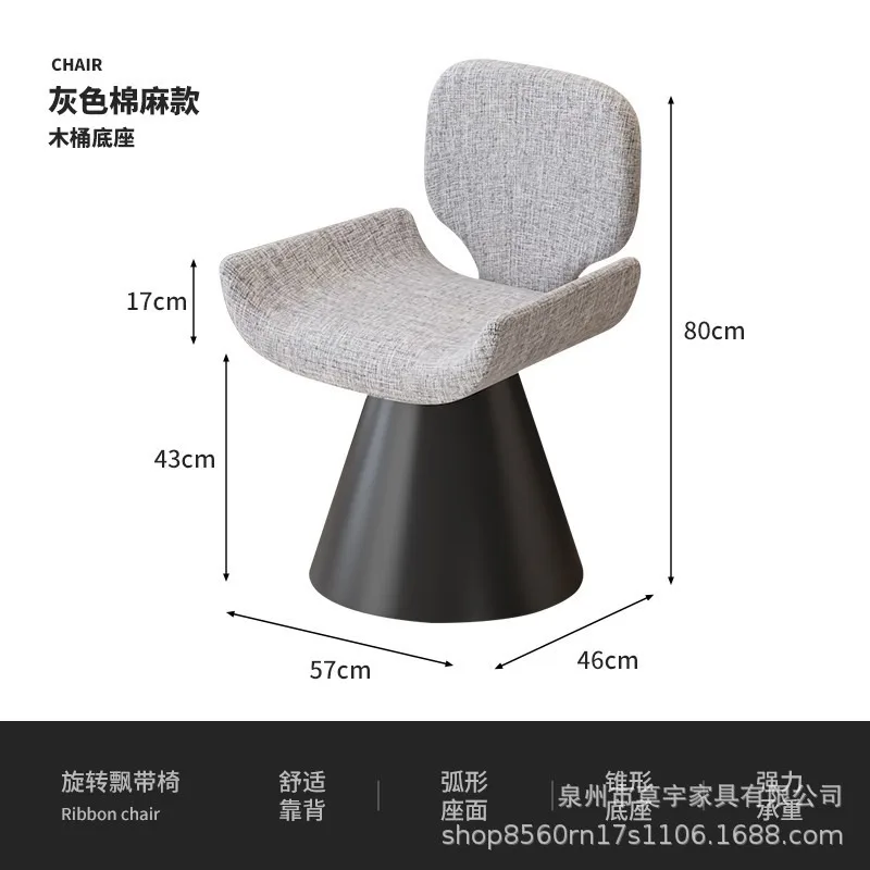 

Cream wind dressing stool, bedroom makeup chair, light luxury, high-end dining table and chairs, home manicure chair, simple bac