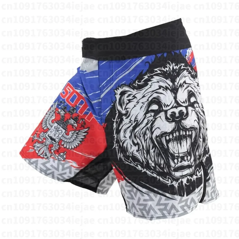 Boxing Training Shorts Breathable Fighting Boxing Fighting Muay MMA Thai Coach Running Fitness Men Kid Shorts
