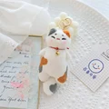 15cm keychain