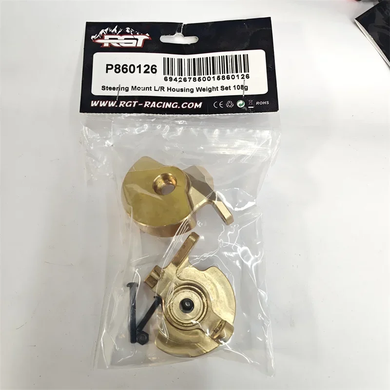 RGT Spare  Weight P860125 P860126 P860127 FOR RGT EX86020 EX86130 EX86160 New 1/10 RC Electric Remote Control Model Car
