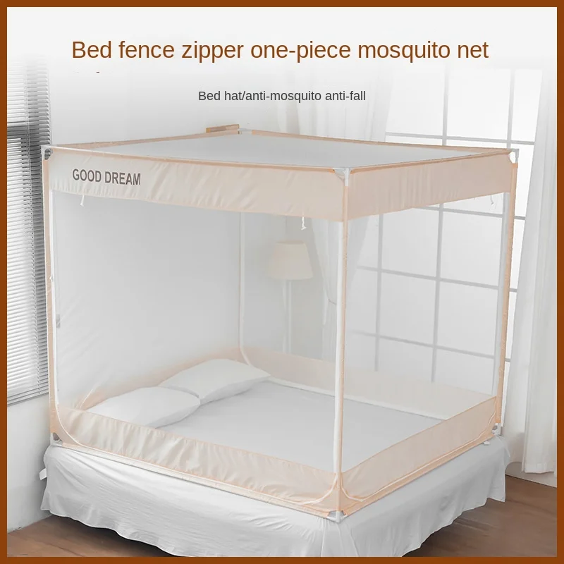 1.2/1.5/1.8/2.0m Baby Full-Cover Mosquito Net Bed Fall Prevention Bedroom Full-Cover Mosquito Net to Prevent Falling Off Bed