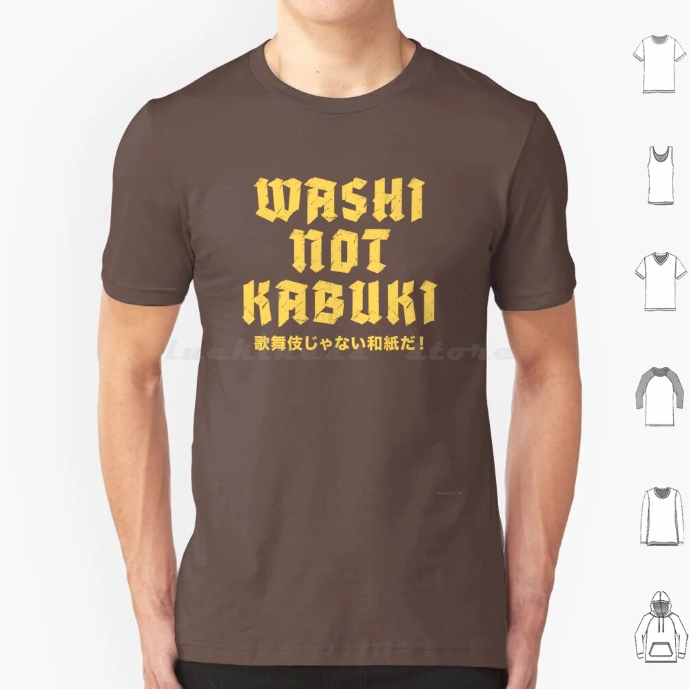 Avoir des problèmes avec les noms appropriés des articles? Faites de certains devoirs, ou risque de la colère de vos peers! T-shirt hommes femmes enfants 6xl