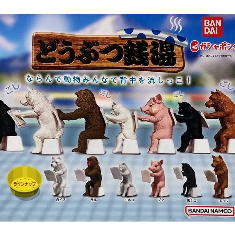 

Japanese Genuine Gacha Scale Model Cute Animal Bathhouse Shiba Inu Monkey Cat Pig Tabletop Decoration Action Figure Toys