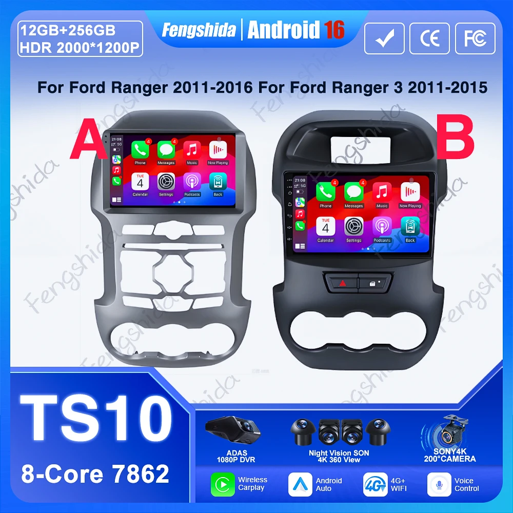 Car Carplay Android… - image