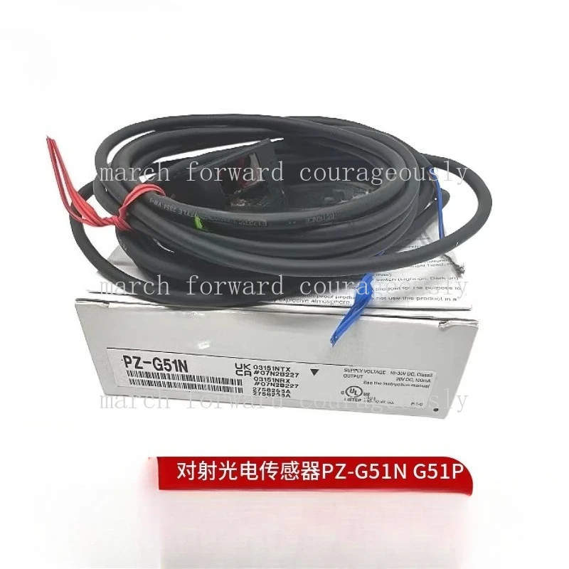 

Оригинальный продукт для Keyence. Совершенно новые, оригинальные фотоэлектрические датчики балочного типа PZ-G51N и G51P.