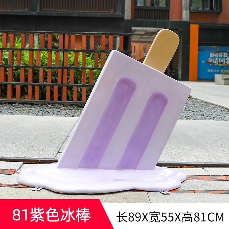 Simulation ice cream sculpture shopping mall dessert shop entrance donut Internet celebrity clock in decorative floor ornament