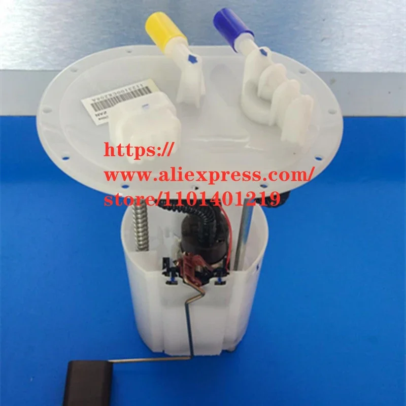 Fuel Pump For Brilliance BS4/M2 Fiat Palio Gasoline Pump Electronic Fuel Pump