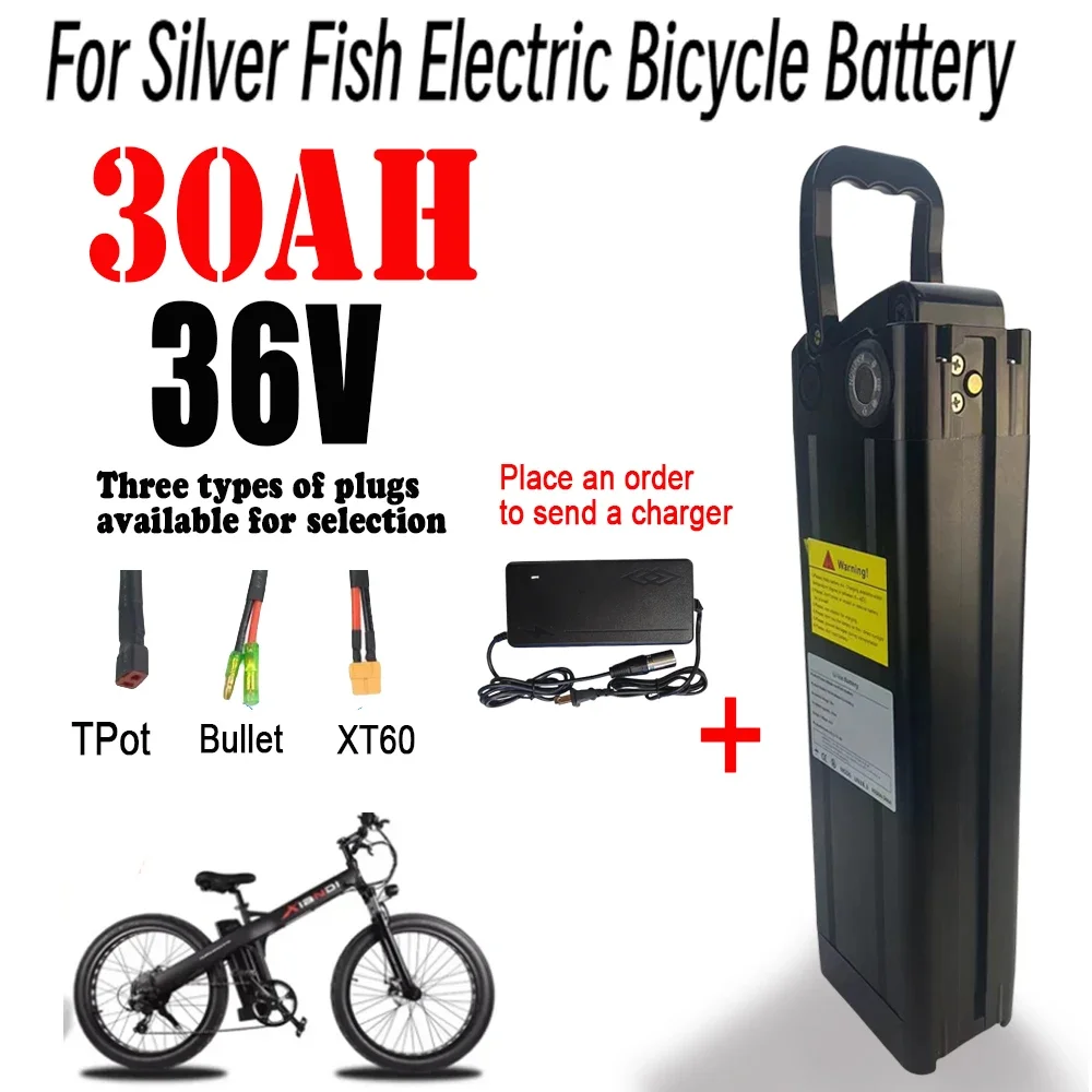 36V 30000mAh Lithium ion Battery Pack 18650 30Ah for Silver Fish Style ,with Aluminum Case Anti-theft Lock