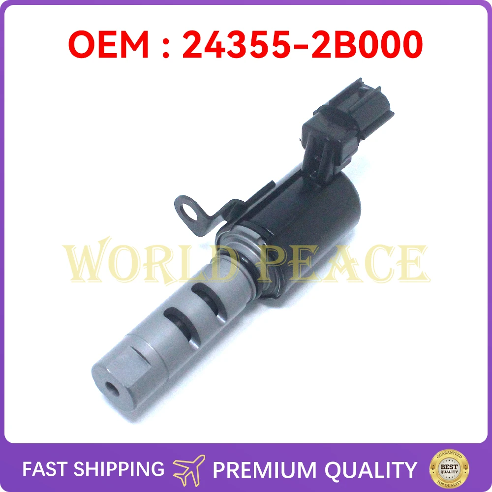 243552B000 24355-2B000 CAMSHAFT SOLENOID OIL VALVE For KIA CERATO PRO/CEED SOUL HYUNDAI I20 I30 1.4 1