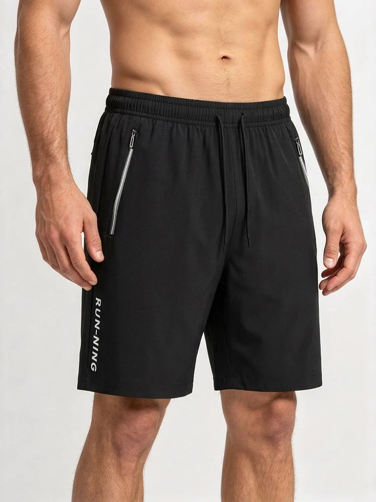 Men's loose-fitting summer fitness basketball four-piece shorts, woven sport shorts, men's lightweight running pants