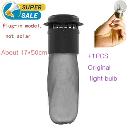 220V 6W 포충기 mosquito kiler trap outdoor mosquite killer 해충램프 piege moustique exterieur 모기 킬러 Photocatalyst For farms Electric