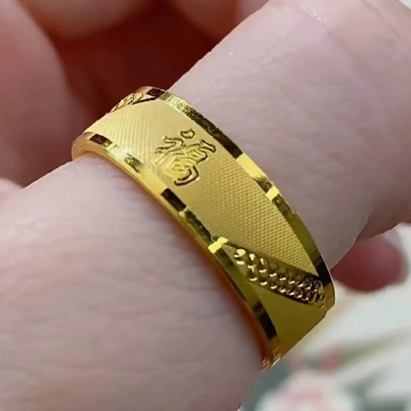 

24K Gold Plain Band Rings for Men & Women | AU999 Pure Gold, sleek design, warm texture, timeless elegance