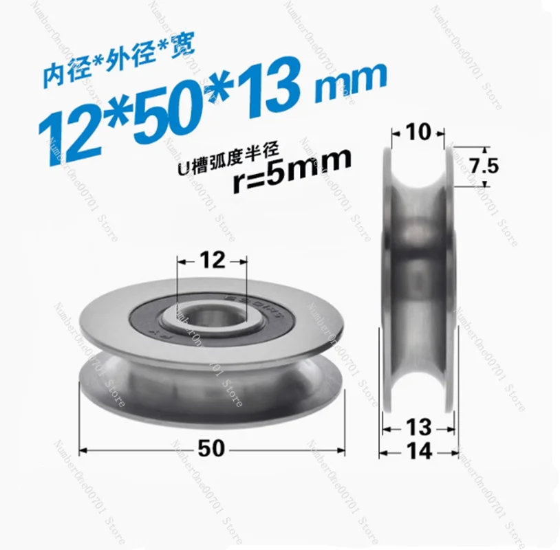 12*50*13mm 6301RS bearing steel bearings, U grooves V round bottom 5cm pulley, 6mm guide wheel, wire rope lifting wheel