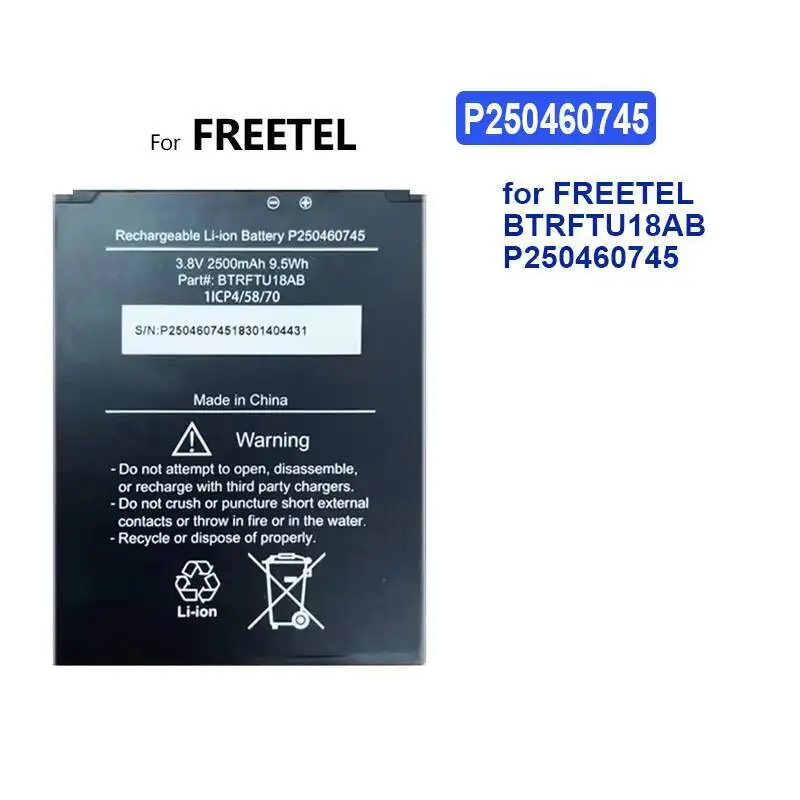 

2500Mah Fast Charging Mobile Phone Battery For Freetel BTRFTU18AB P250460745