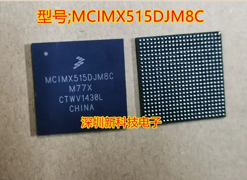 

Free shipping MCIMX515DJM8C MCIMX515 BGA - 5PCS Please leave a message