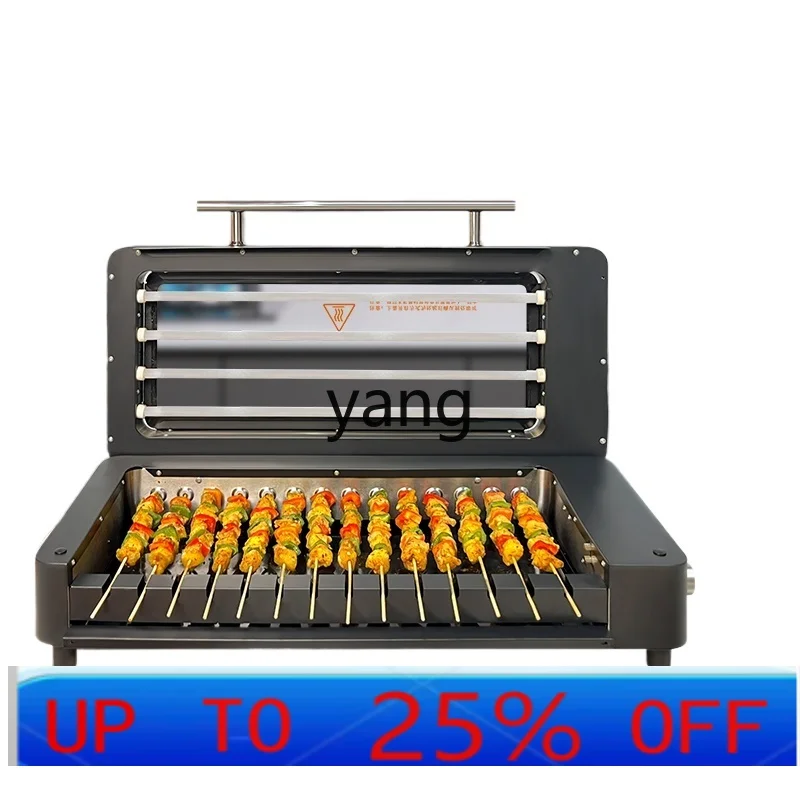 CX  Commercial Electric BBQ Grill Milk Tea Shop Indoor Skewer Non-smoking Multifunctional Household Large