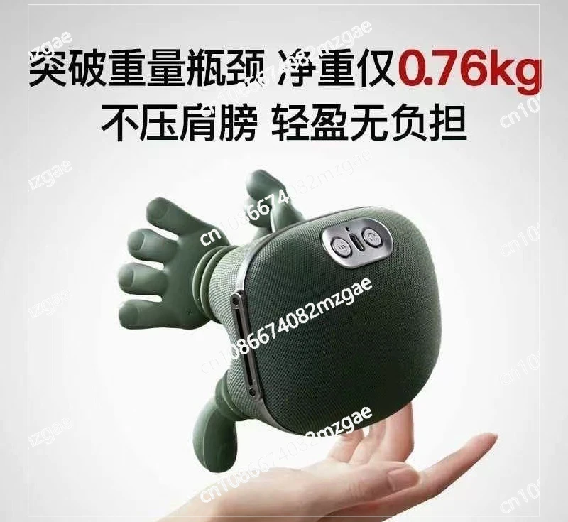 Shoulder and neck massager, trapezius muscle kneading heating, wealth bag, household small portable neck guard
