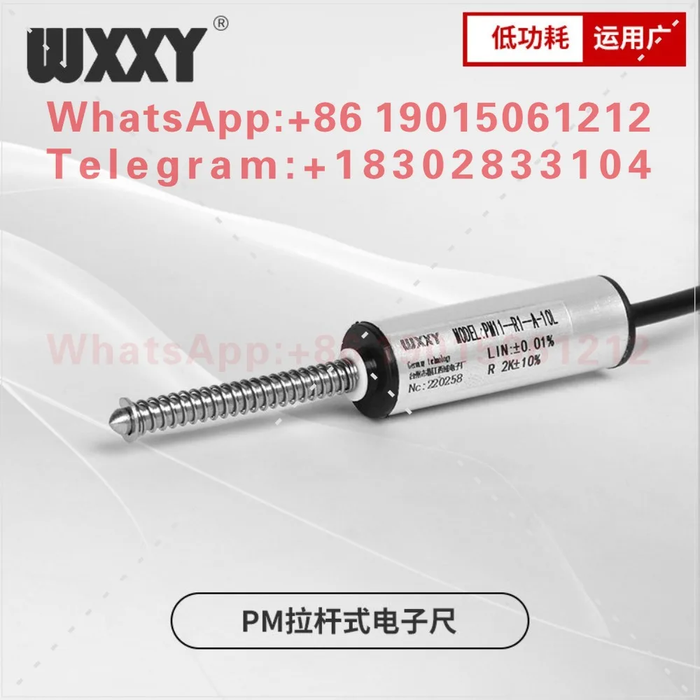 PM11 linear displacement transducer high precision small range small line type, position control detection, micrometer