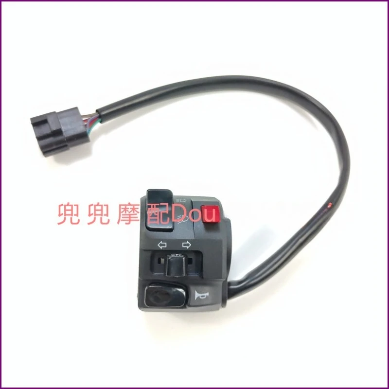 Left and right combination switch, headlight switch, ignition horn switchs for Benelli BJ600GS/BN600i/TNT600