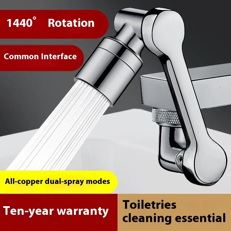 Faucet Aerator Swivel Extender Brass Anti Splash 360 Rotating Swing Arm Water Saving Tap Adapter for Kitchen Bathroom Sink