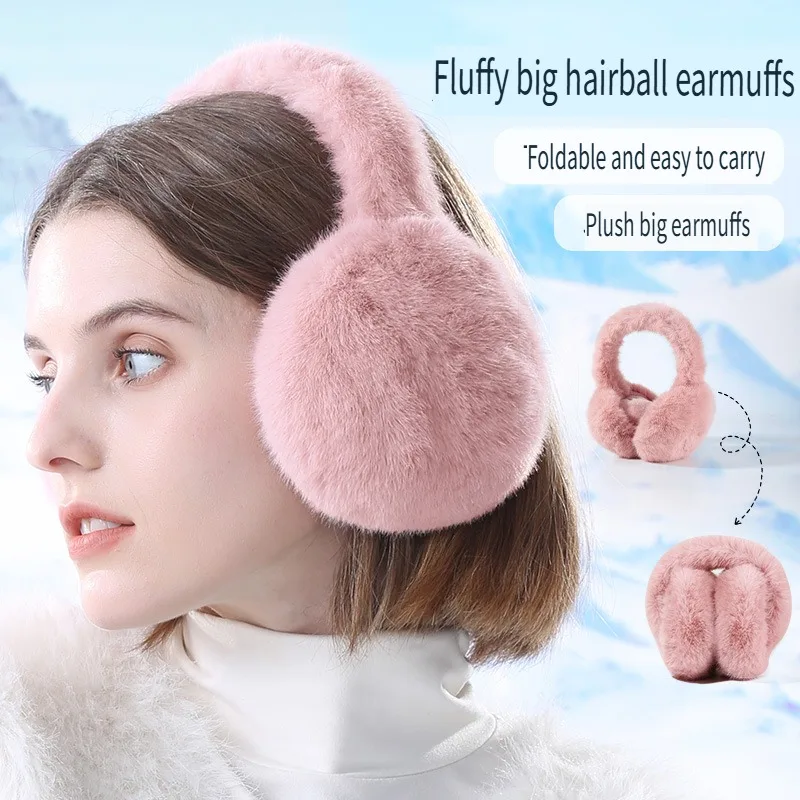2024 New Korean Style Foldable Ear Muffs for Women, Cute Fluffy Winter Warm Ear Covers, Anti Cold Wind, for Outdoor Activities