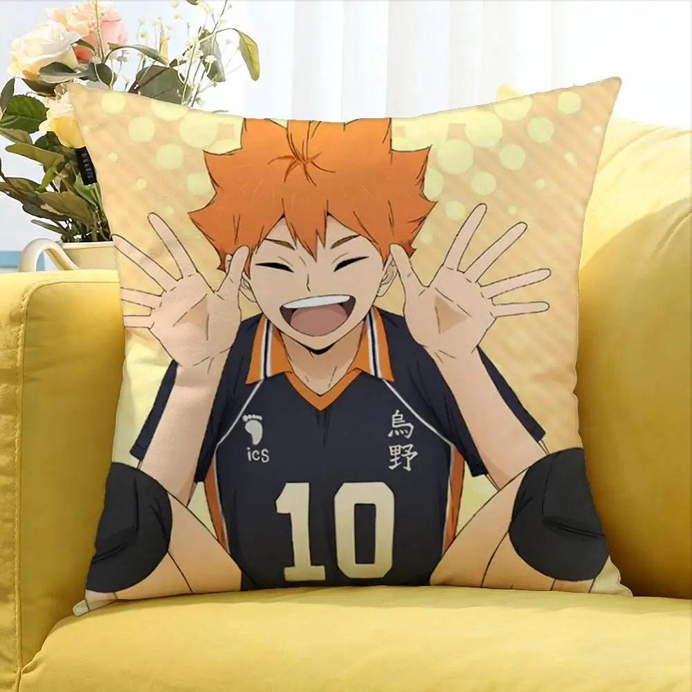 Shoyo Hinata Cartoon World Various Sizes Square Pillow Case For Car Home Bedchamber Decor