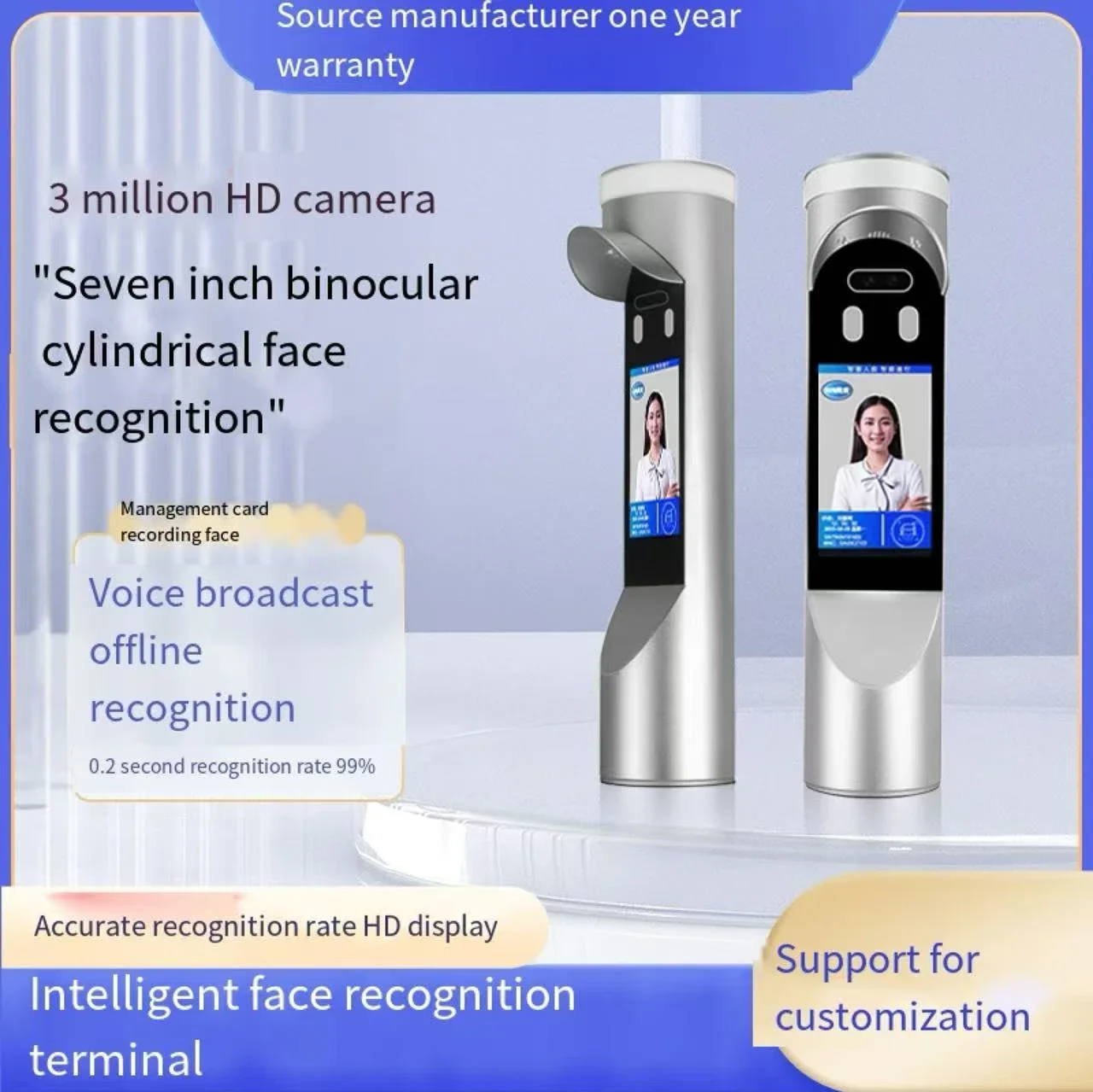 Site school scenic face recognition access control system access gate system intelligent cylindrical face recognition machine