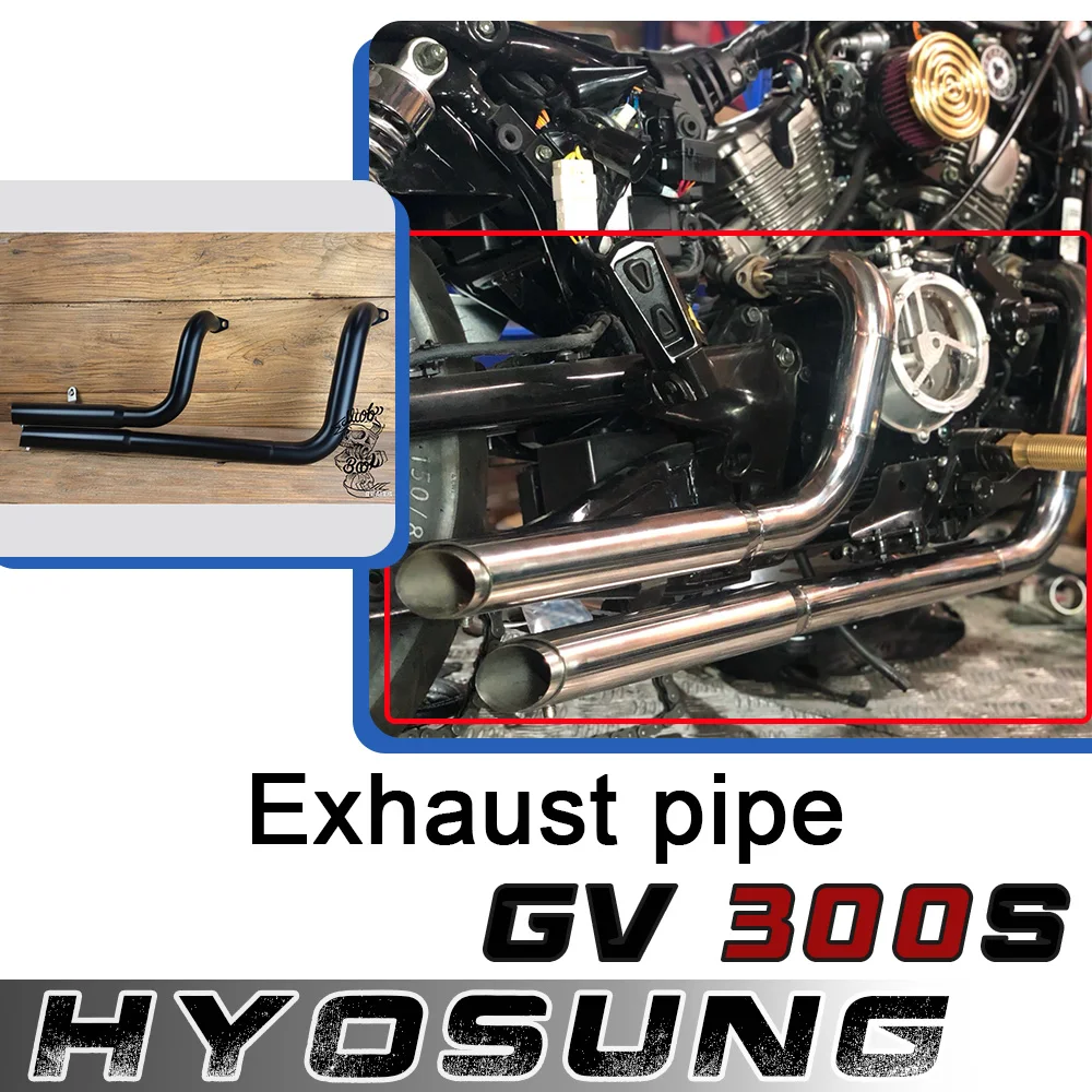

Для HYOSUNG GV300s gvs300 gv300s мотоцикл модифицированная двойная выхлопная труба прямая выхлопная задняя часть задняя секция