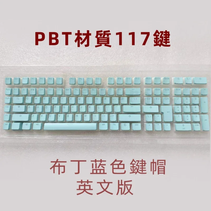 Pudding Keycaps Double Skin Milk Jelly DIY Keycap Frosted 117keys Dual Color PBT Customized RGB Point Keycaps for Gaming Gifts