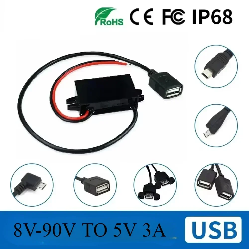 Type-C 48V 36V 24V 12V to 5V Mini Micro USB C DC Converter Step Down Power 12 Volt to 5 Volt DC Buck Car Charger USBC Connector