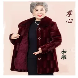 Elderly 50 Years Old 60 Coat Women Clothing Winter Imitation mink fur Warm Jacket Female Grandmother Outfit Overcoat Parkas Coat