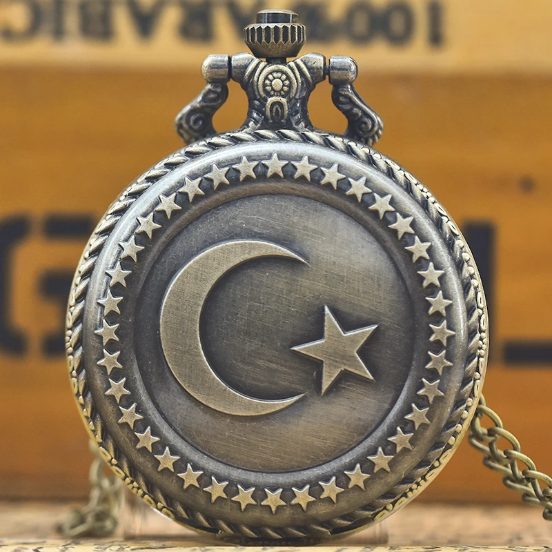 

Retro Charm Neutral Fashion Star Moon Carving Quartz Pocket Watch Steampunk Men's and Women's Necklace Pendant Gift