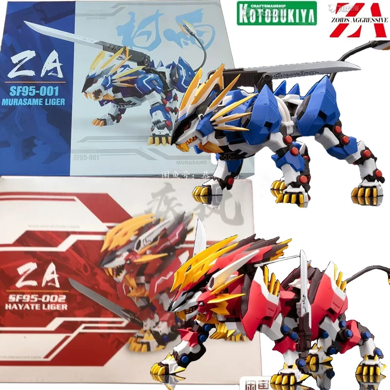 

KotobukiyaOriginal ZA NORMAL EDITION WIND FANGED LION Anime Action Figure Assembly Model Toys Collectible Model Ornaments Gi