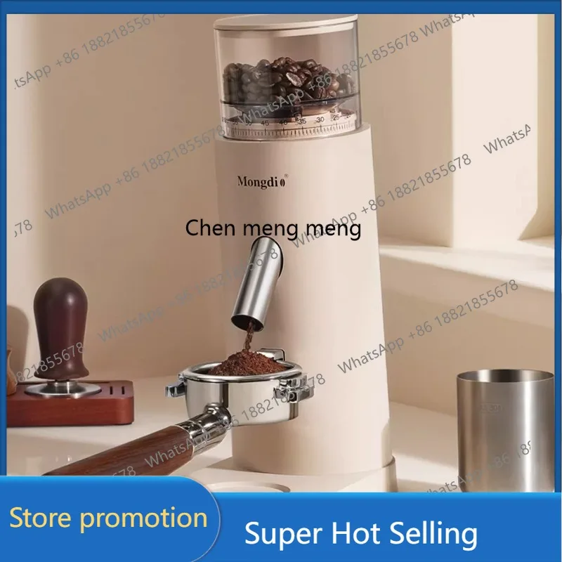 Electric Bean Grind… - image