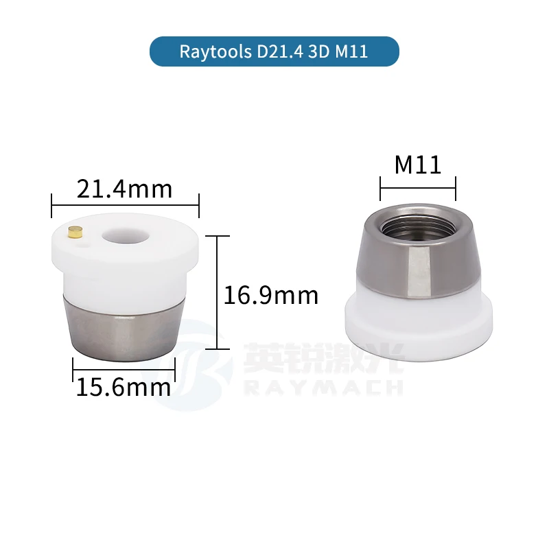 ألياف الليزر السيراميك D32M14 Raytools رئيس BS12K الأجزاء الاستهلاكية WSX BodorFiber قطع رئيس قطع الغيار D28 3D M8 حامل السيراميك