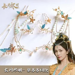 Changyue Jinming Li Susu Same Style Hair Ornament Hairpin Frontal Ornament Till The End Of The Moon Handmade Hanfu Hairpin