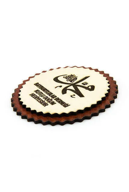 IQRAH Hz. Muhammed (P. A. V) Eminted Wooden Magnet Mevlidi Nebi Gift (10 PCS)