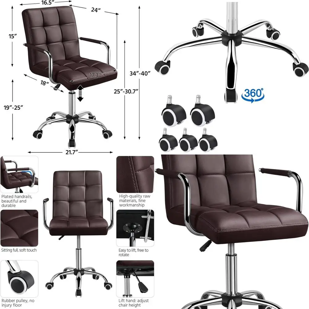 

Современное коричневое вращающееся кресло из искусственной кожи со средней спинкой и регулируемыми функциями для домашнего офиса