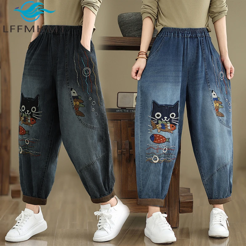 

Cat Embroidery Cartoon Fish Denim Pants for Women Spring Fall Fashion Elastic Waist Loose Casual Comfortable Ankle Length Jeans