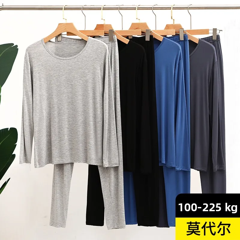

Men's Modal Spwear Loose Long Sve round Ne Base irt Pure Cotton Autumn Clothes Home Clothes Set Comfortable Underwear