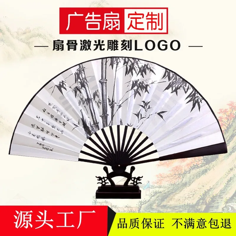 10 Inch Vintage Bamboo Fan Chinese Folding Silk Cloth Pattern Art Craft Wedding Dance Hand