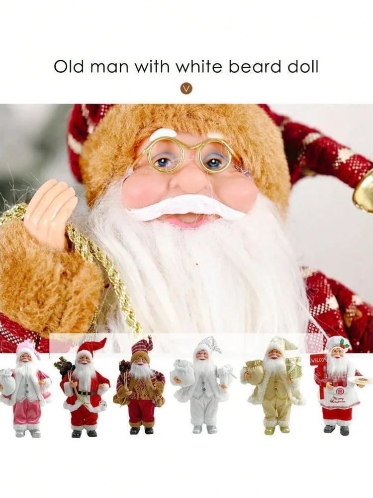 قطعة واحدة من تمثال سانتا كلوز الكلاسيكي مقاس 12 بوصة: زينة عيد الميلاد باللونين الذهبي والفضي والأبيض للمنزل والمطبخ والفندق والمكتب