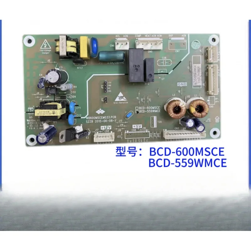 

Плата управления питанием для холодильника Xinfei - 600MSCE BCD-559WMCE
