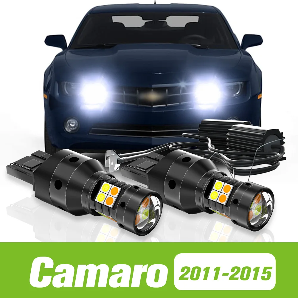 

2pcs For Chevrolet Camaro 2011-2015 Dual Mode LED Turn Signal+Daytime Running Light DRL 2012 2013 2014 Accessories