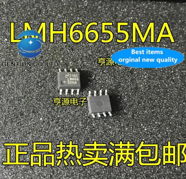 

10pcs 100% orginal new in stock LMH6655MA SOP8 LMH6655 LMH6655M