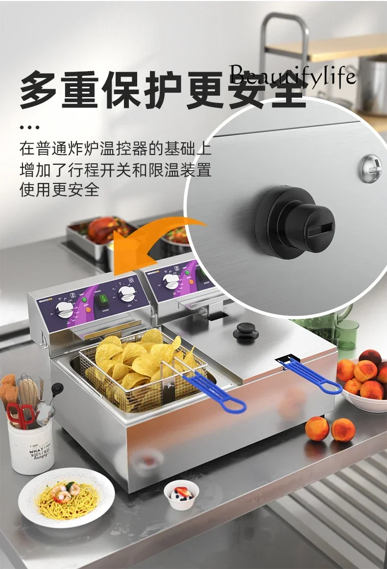 Electric Fryer Commercial Double Cylinder Large Capacity French Fries Desktop Fryer