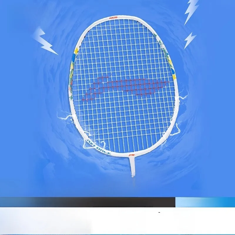 raquette-de-badminton-pour-enfants-legere-reduction-de-la-charge-cordage-simple-type-thunder-attack-sport-et-remise-en-forme-pour-enfants