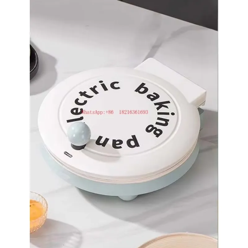Limited Offer Multifunctional Pizza Machine Household Electric Cake Pan Pan Pan Baking Double-sided Heating Pancake Machine